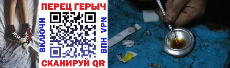 Героин афганец  Купить где  Южно-Сухокумск 