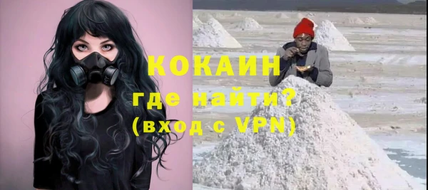 прущие крисы Костерёво