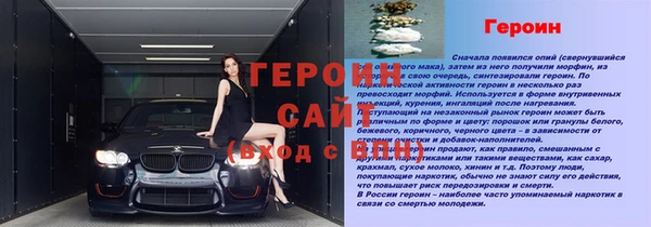 прущие крисы Костерёво