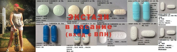метадон Корсаков