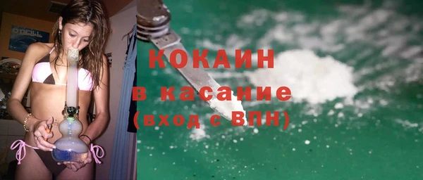 метадон Корсаков