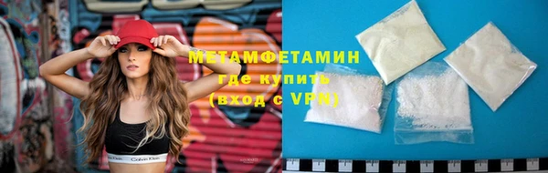 прущие крисы Костерёво