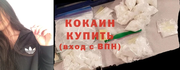прущие крисы Костерёво