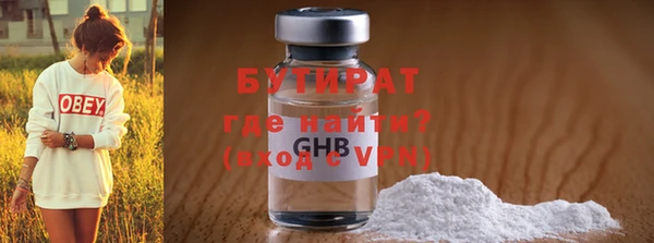 гашик Коряжма