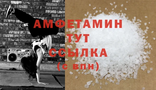 прущие крисы Костерёво