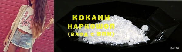прущие крисы Костерёво