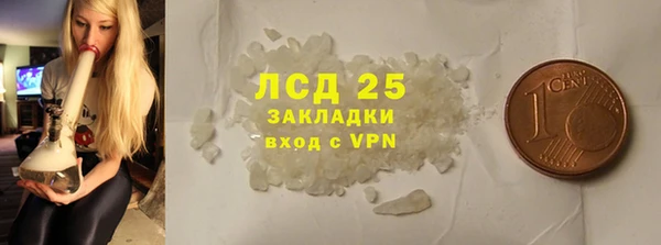 метадон Корсаков