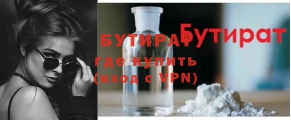 метадон Корсаков