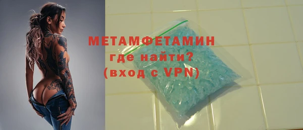 гашик Коряжма