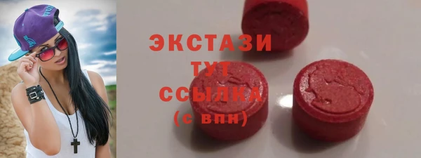 метадон Корсаков