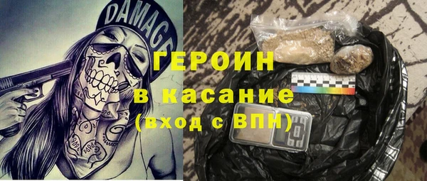 метадон Корсаков