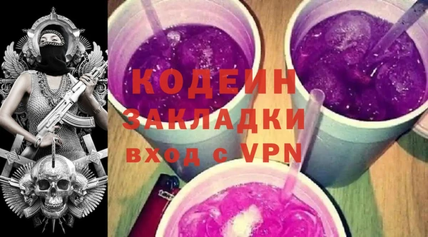 прущие крисы Костерёво