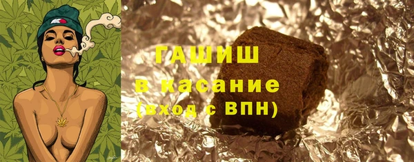 метадон Корсаков