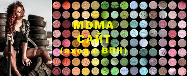 метадон Корсаков