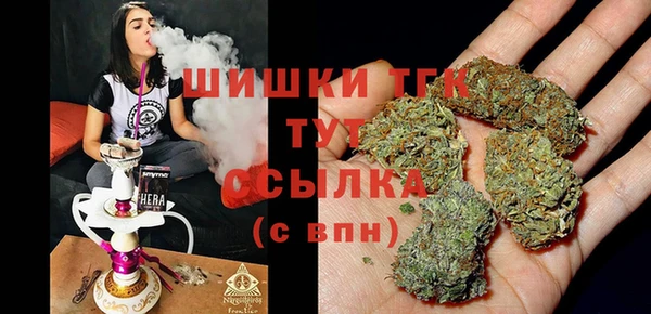 прущие крисы Костерёво