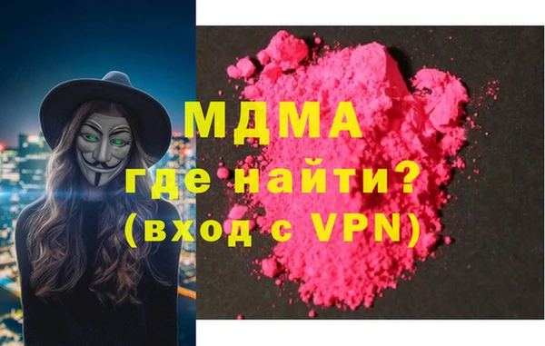 метадон Корсаков