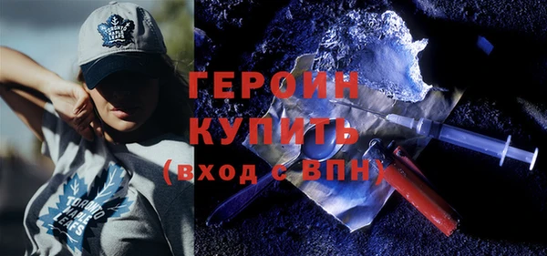 гашик Коряжма