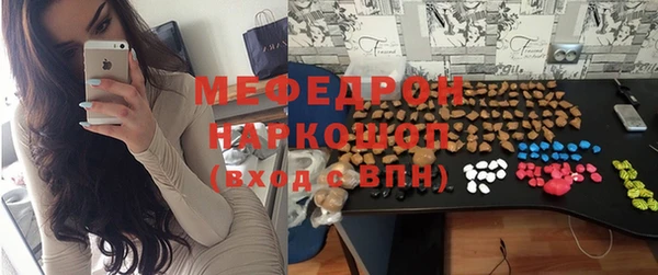 прущие крисы Костерёво