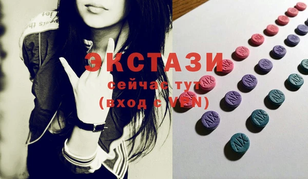 метадон Корсаков