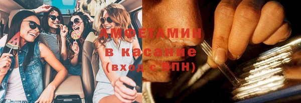 метадон Корсаков