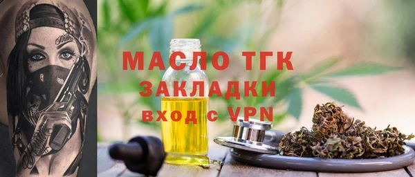 метадон Корсаков