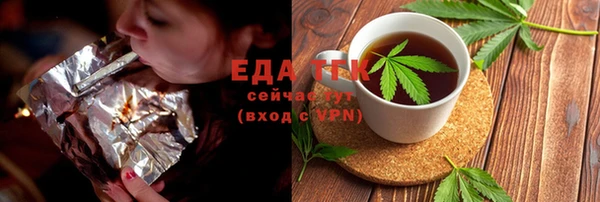 прущие крисы Костерёво