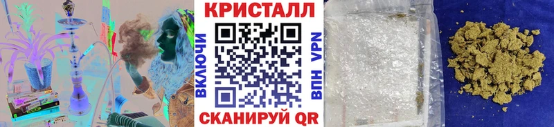 Купить где  Южно-Сухокумск  Метамфетамин витя 