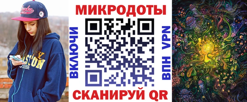 Купить  Южно-Сухокумск  Галлюциногенные грибы Cubensis 