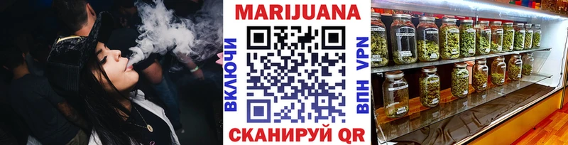 МАРИХУАНА MAZAR  Купить где  Южно-Сухокумск 